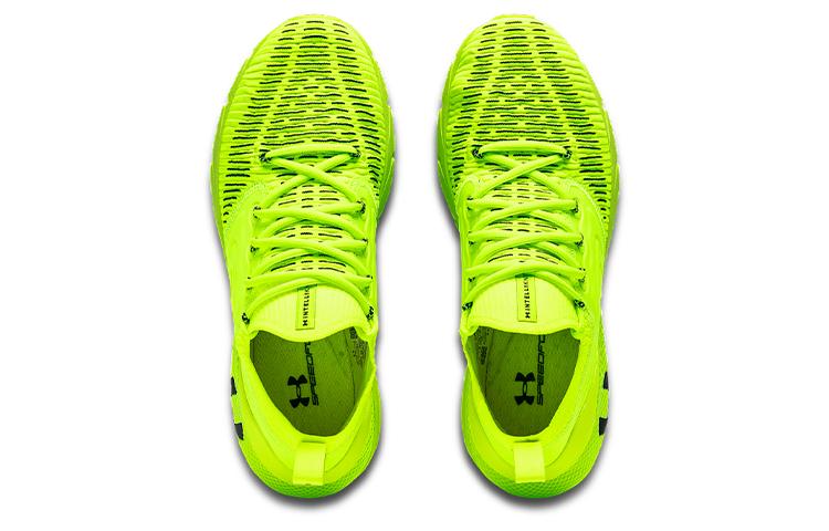 Under Armour Hovr Phantom 2 'Neon Green'