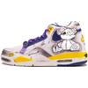 Flight Legacy Abrasion Resistant Mid Top Vintage Basketball Shoes Men's Gray BQ4212-102(TeamF-)