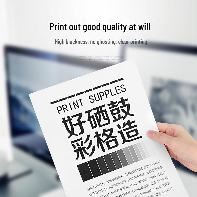 Compatible MLT-D204L Toner Cartridges & Powder for Samsung Printers