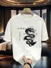 Japanisches Drachen-Grafik-T-Shirt - Stylisches Unisex-Casual-Baumwoll-T-Shirt, Atmungsaktiv und Bequem - Perfekt für Anime-Fans, Streetwear-Enthusiasten, a