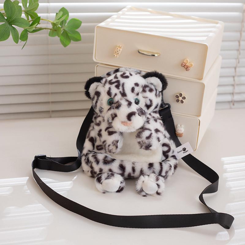 

Высококачественная плюшевая сумка кроссбоди в виде тигра для детей, идеально подходящая для приключений на каждый день Snow Leopard