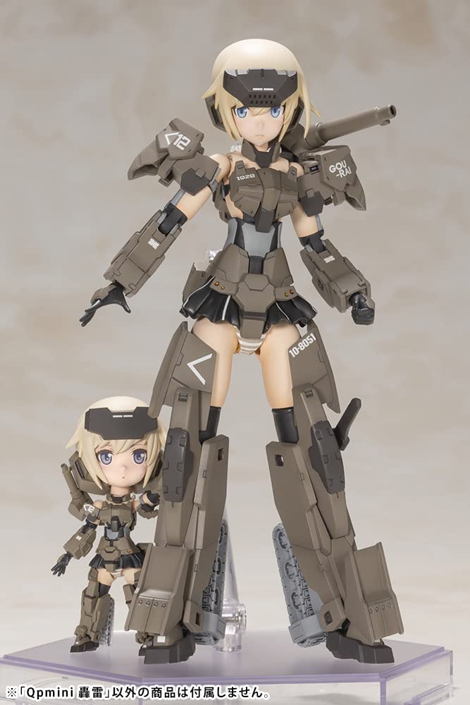 Kotobukiya Rahmenarme Mädchen Qpmini Gourai Höhe 65mm Kunststoff Modell FG092 Ca. Nicht maßstabsgetreu