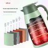 Shimeile 2.3L Stainless Steel Thermos Flask
