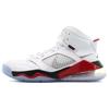 Air Mars 270 'Fire Red' Men's CD7070-100