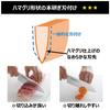 Shimomura Kougyou Made In Japan Verdun Santoku 165mm Gyuto 180mm Petty 125mm Knife Set of 3 Molybdenum Vanadium Steel Dishwasher Safe Made In Niigata