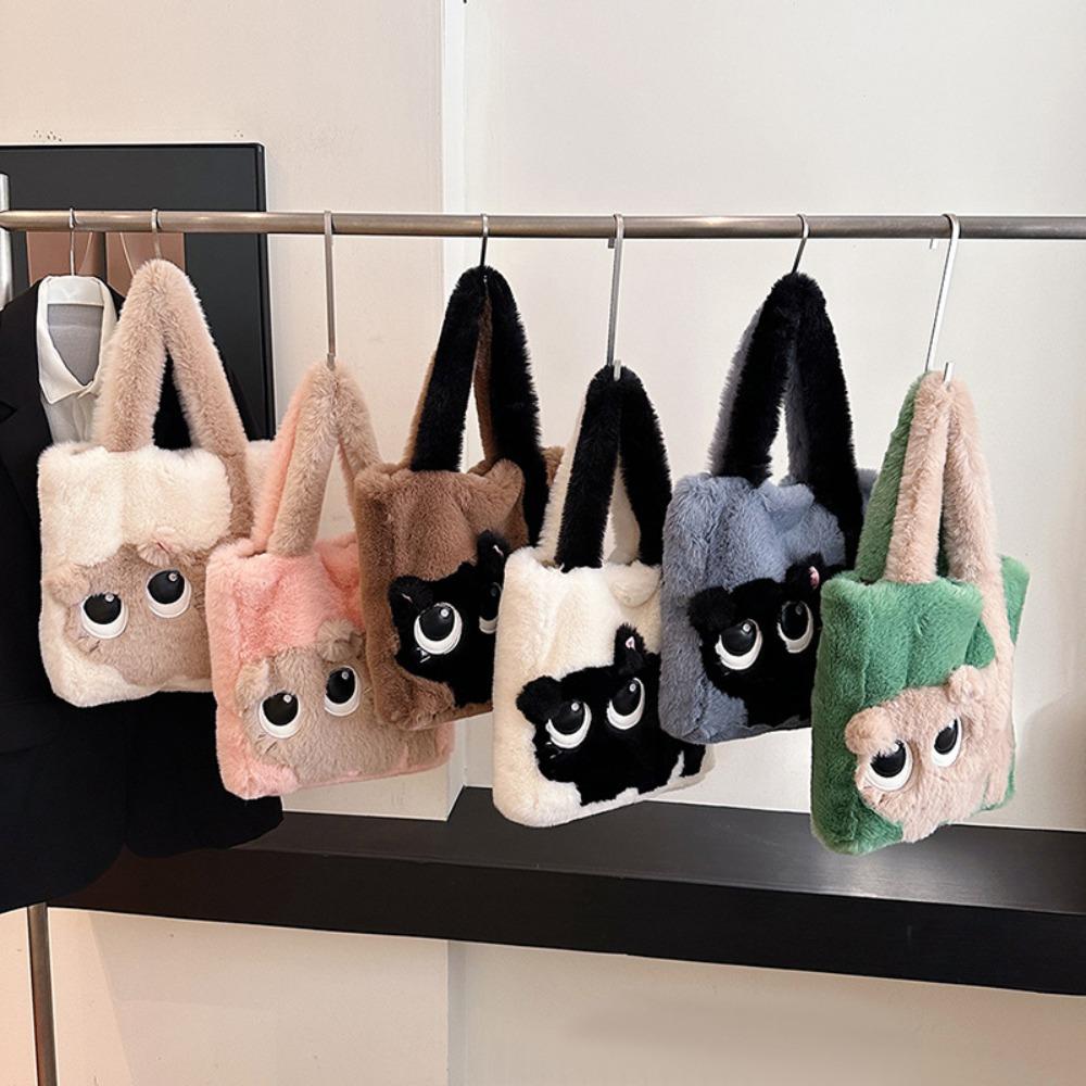 Creative Cartoon Cat Women's Plush Bag Embroidery Large Capacity Tote Bag Simple Fashion Soft Shoulder Bag for Autumn Winter