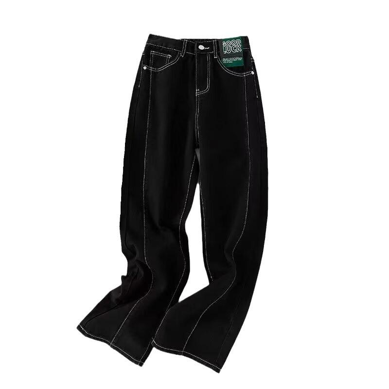 Chic Wide-Leg High-Waist Jeans for Women - Trendy Japanese Style for Autumn and Spring