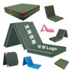 Jundingying Camouflage Folding Exercise Mat