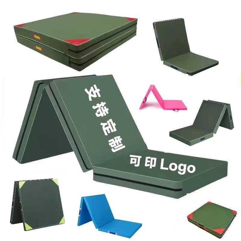 Jundingying Camouflage Folding Exercise Mat