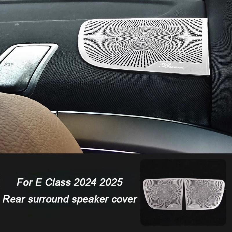 For Mercedes Benz E Class W214 2024 2025, Car Dashboard Tweeter Horn Cover Door Audio A-pillar Speaker Under Seat Air Outlet Lid