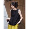 Tops – Tops en spaghetti tops