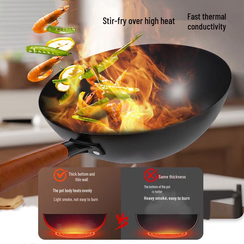 Supor 32CM Lightweight Seasoned Iron Wok