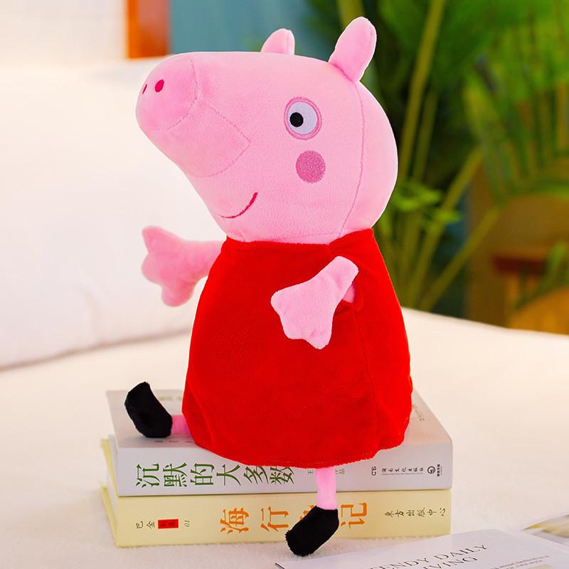 Peppa Pig Family Plush Toys Set For Kids Gift Decorative Pillow Collection