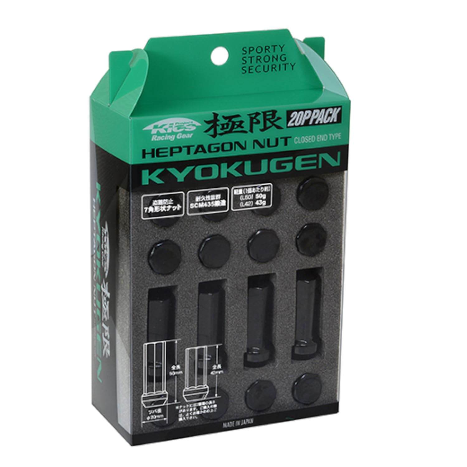 

Колесная гайка KYO-EI Extreme, семиугольная гайка [M12 x P1.25] Тип мешка, хром-молибденовая сталь [черная] Общая длина 42 мм HPF3B4
