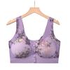 Women Front Closure Wirefree Ultra Thin Vest Bra For Middle Aged Women