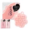 Rinon Scalp Cleanse Brush Shampoo Massage Small Face Blood Circulation Promotion Care Head Cleansing In-Bath Out-Bath (Pink)