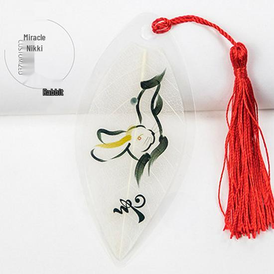Chinese Zodiac Leaf Vein Bookmark - Creative Birthday Gift for Friends