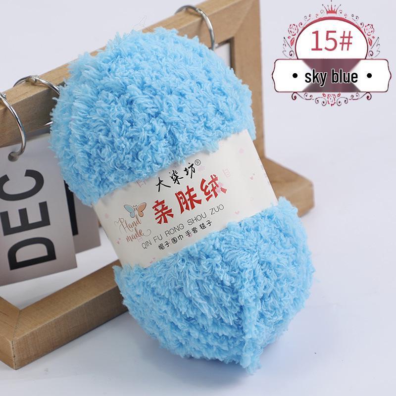 Coral Fleece Yarn Ball - DIY Handmade Baby Yarn for Towels, Scarves, and Woven Bags.