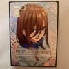 Used The Quintessential Quintuplets Card Game Nakano Miku Unfading Moment PRSP