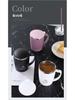 Isolierter Kaffeebecher aus 304 Edelstahl mit Deckel - Doppelschichtig, tragbar, farbiger Becher für Büro- oder Außengebrauch.