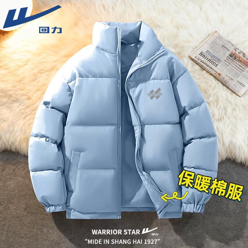 Warrior Men s Stand Collar Padded Winter Jacket 3XL