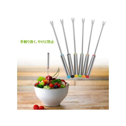 Yosoo Fondue Forks, Fondue & Fountain Forks, Set of 6, Long Picks for Cheese Fondue, Stainless Steel, Safe, Corrosion-Resistant, Durable