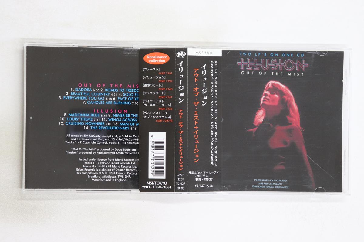 

CD ILLUSION - Out Of The Mist & Illusion MSIF3201,EDCD36 MSI Japan Obi Rock Used
