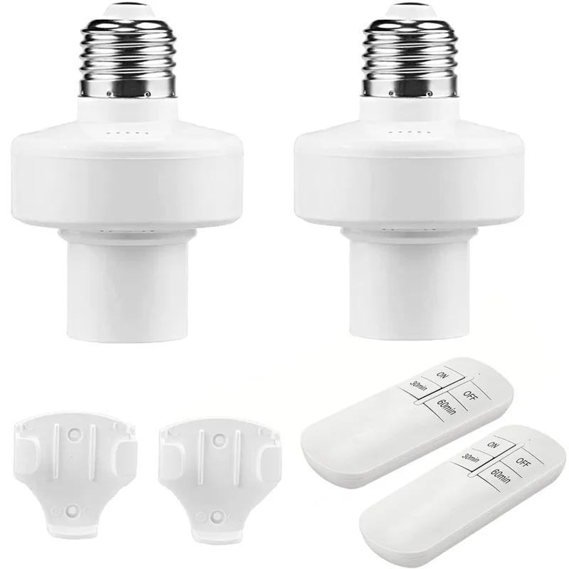 Wireless Remote Control Lamp Holder E27 Socket Lamp Bases for LED Bulb Pendant Lamp Ceiling Chandelier With 30min Timer Switch