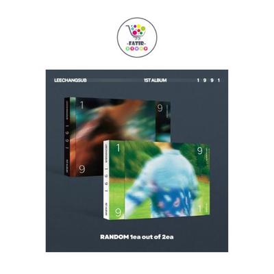 LEECHANGSUB 1. ALBUM 1991 LEE CHANGSUB