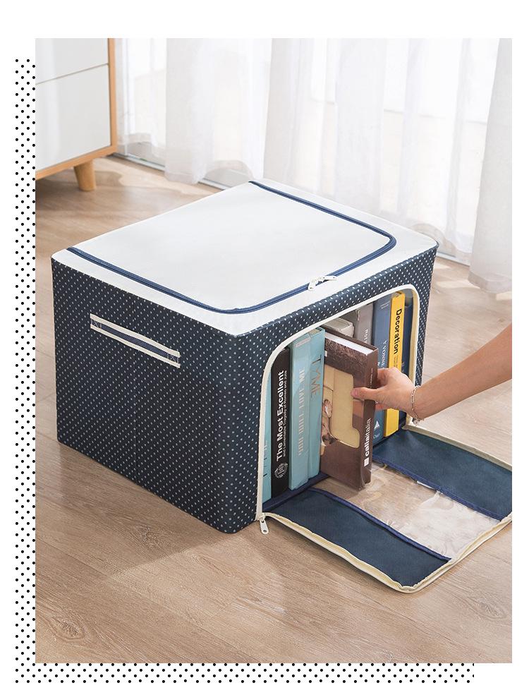 International Oxford Cloth Foldable Storage Box with Steel Frame - Ideal for Wardrobe, Toy Organizer, or Clothes Storage.