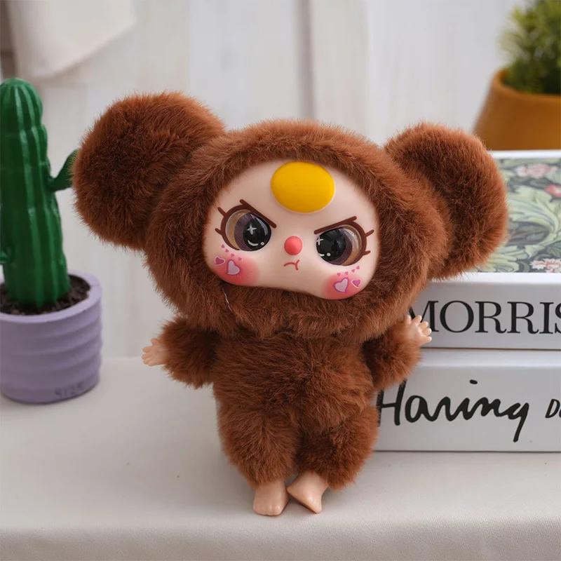 Non-Toxic 18/20Cm Cartoon Elf Three Years Plush Toys Cute Anime Rabbit Pendants Soft Stuffeddoll Keychain Bag Decor Kids Birthday Gift