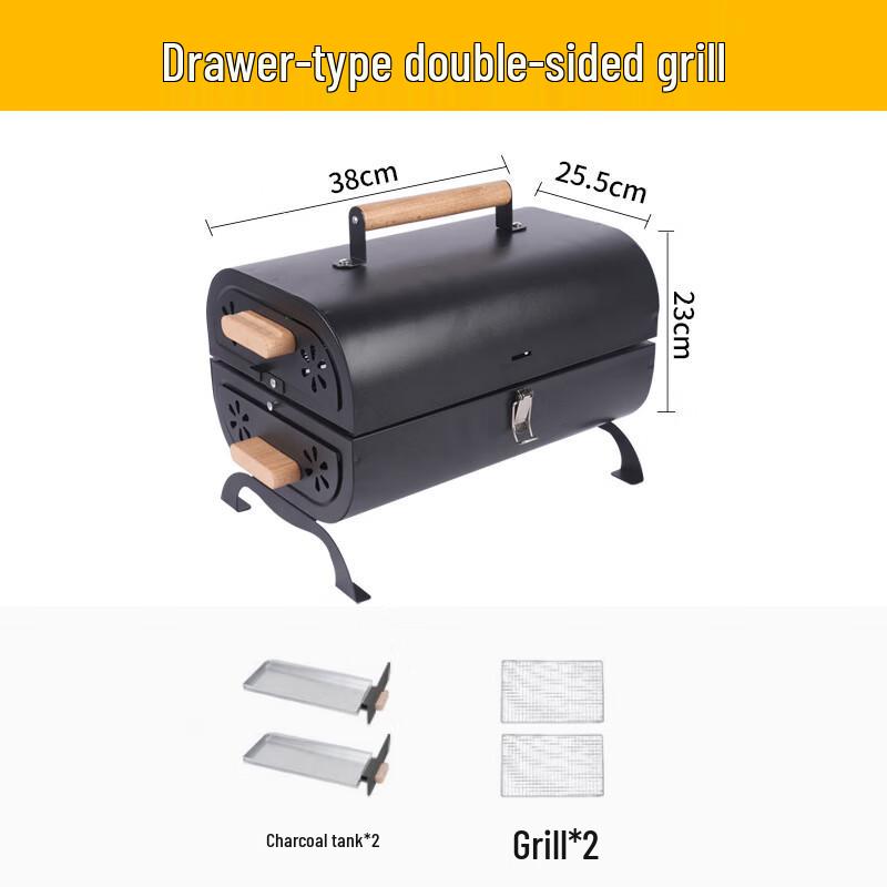 Zhishi Portable Double-Sided Charcoal BBQ Grill