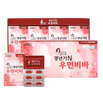 Female Menopausal Cold Sweat, Weakness, Locust Tree Fruit Extract, Borage Seed Oil, Pomegranate Concentrate Powder, Low Molecular Weight Fish Collagen