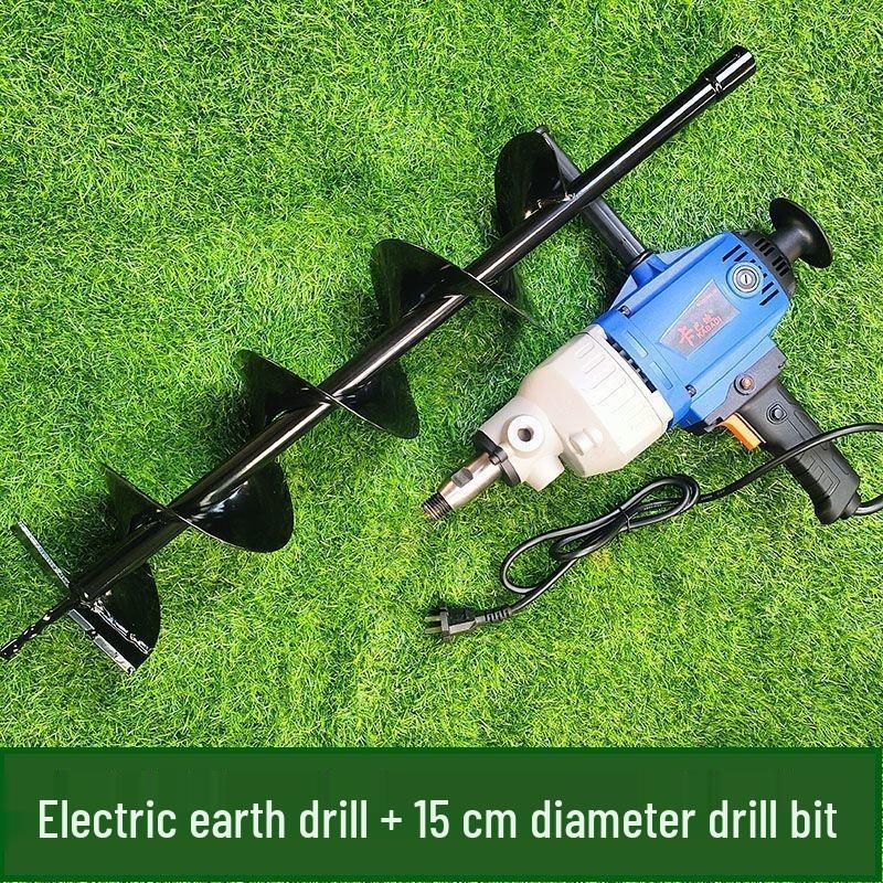 Kabadi High-Power Electric Ground Drill for Fruit Tree and Kiwi Fertilization