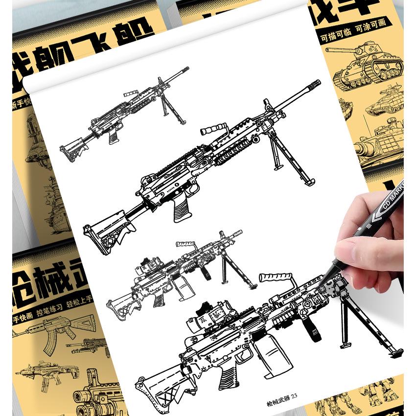 Q-Style Mecha Battleship Drawing & Coloring Book: Manga-Inspired Characters for Kids