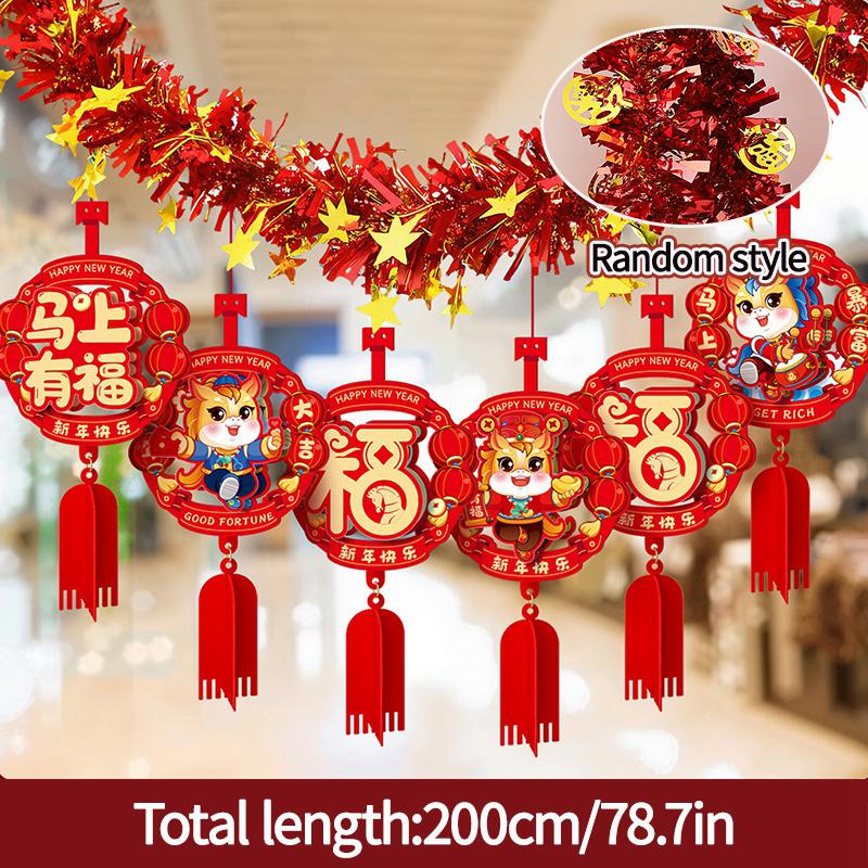 2026 Lunar Horse New Year Tet Decoration Hanging Pendant 3D Door Window Pendant Wall Decor Chinese Spring Festival Ornament