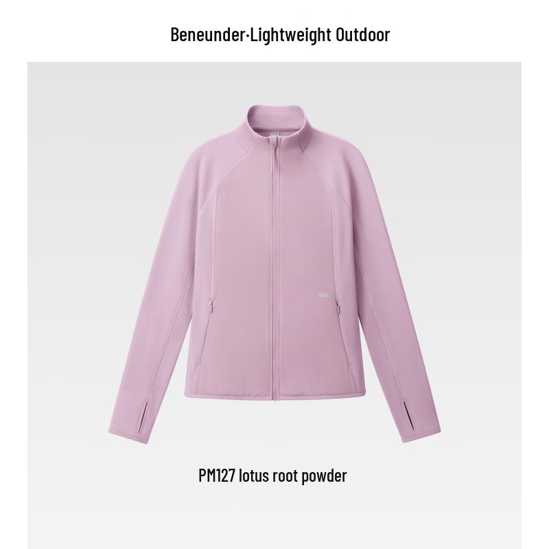 beneunder Women's PrimaWarm Windproof Fleece Jacket