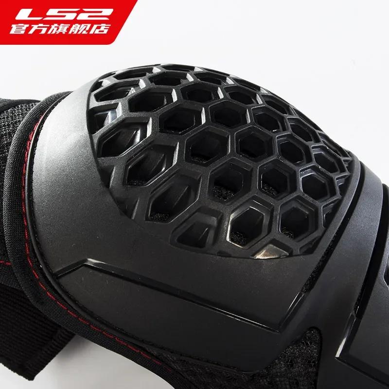 LS2 Motorcycle Winter Riding Protective Gear Rider Biomimetic Mesh Knee and Elbow Pads All Season Anti Fall Riding Equipment