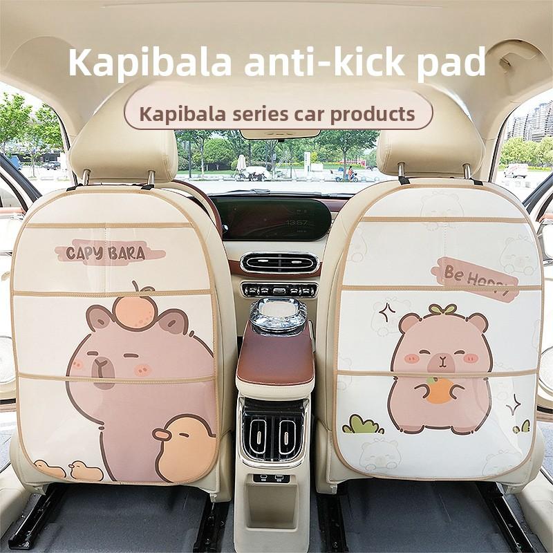 Car Seat Back Storage Bag, Hanging Bag, Car Seat Back Anti-kick Pad, Multi-functional and Cute In-car Storage Bag
