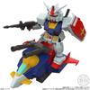 BANDAI MOBILITY JOINT GUNDAM Chewing Gum Candy Toy Set of VOL.11 [Box 10]