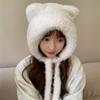 Cartoon Ear Protection Hat Korean Style Cute Cat Ear Hat Fashion Plush Earmuffs Cap  Women