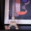 Tsukurun 3D Wood Puzzle TG501 Eiffel Tower Instructions Desu® (Japanese Included)