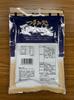 Takuma Foods Tempura Assortment 42g X 12 Pieces (lotus Root, Eggplant, Pumpkin)