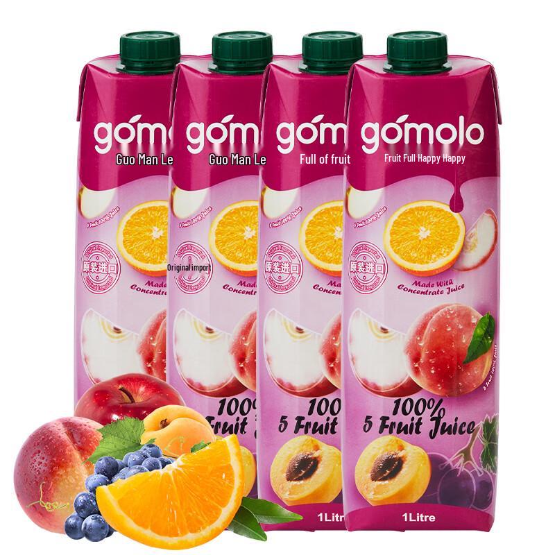 Gomolo Cyprus Imported 100% Pure Fruit Juice (4 x 1L)