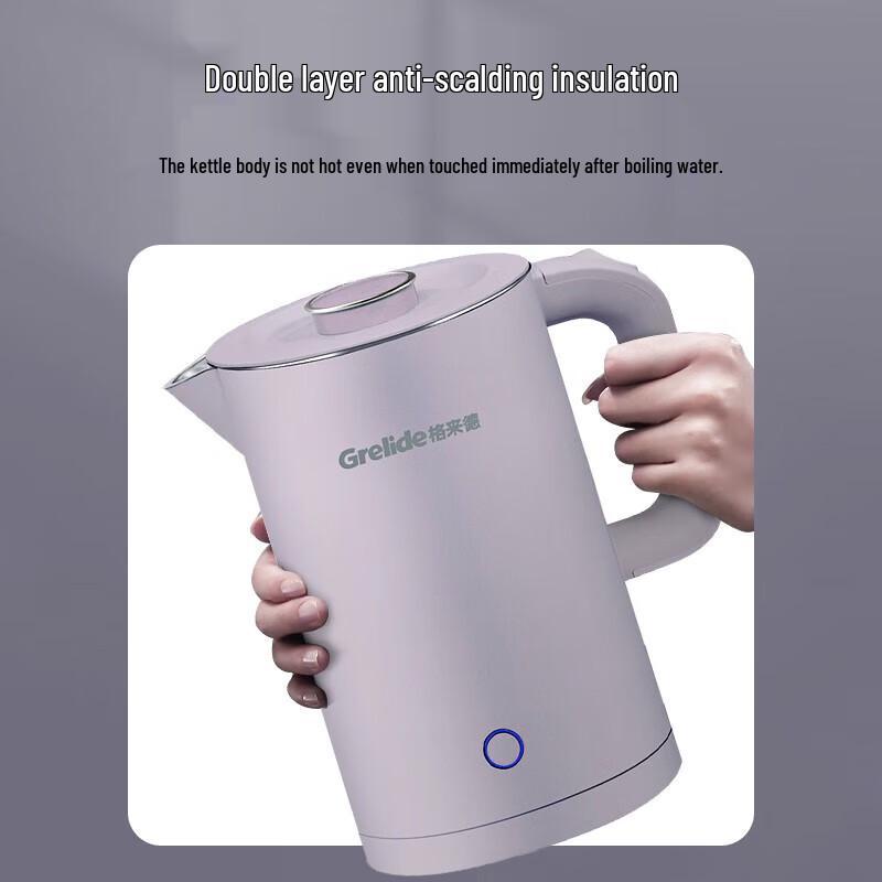 Hervidor de agua eléctrico de doble capa anti-escaldaduras Grelide de 1.7L enchufe CN (adaptador incluido)