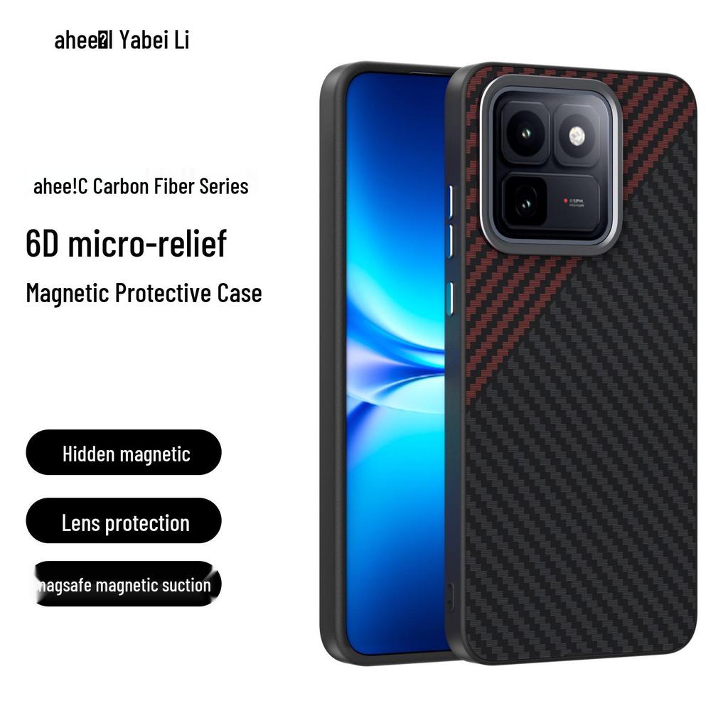 iQOO 15 Ultra Carbon Fiber Magnetic Case - Soft, Anti-Fall Protective Cover