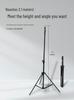 Portable Carbon Steel Tripod Studio & Outdoor LED Light Stand