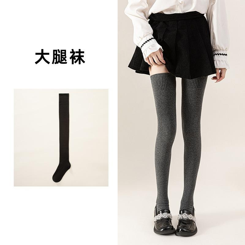 Knee Socks Women'S Autumn And Winter Extended Thigh Socks Micro-Pressure Calf Socks Solid Color Versatile Jk College Style Pure Cotton Socks Wholesale