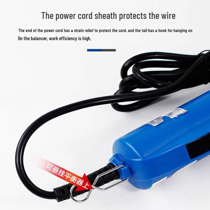 SHLANYAZI LYZ-6801A Electric Screwdriver CN plug (adapter included)