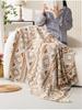 Bohemian Knitted Blanket Sofa Throw - Air Conditioning Bed Cover & Woven Leg Cover
